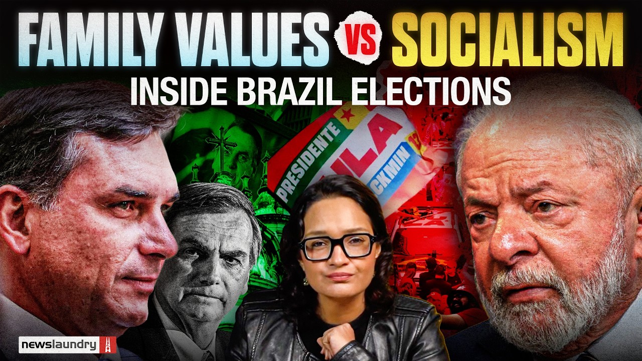 From Bolsonaro Rallies to Left-Wing Bars, Manisha Pande Explores a Divided Brazil