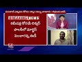 MLC Kavitha Involvement - Delhi Liquor Scam | ED Questions Vijay Devarakonda |  V6 Hamara Hyderabad - 32:47 min - News - Video