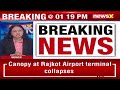 Airport Canopy Collapses | Rajkot & Delhi Incidents Amid Heavy Rainfall | NewsX  - 01:49 min - News - Video