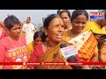 మేడారం జాతరలో హైదరాబాదీల హల్ చల్ | Bharat Today
