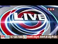 ఖమ్మం లో మొదలైన పోలింగ్..పట్టభద్రులు పట్టం కట్టేది ఎవరికి..? | Khammam MLC By-Elections | ABN - 04:08 min - News - Video
