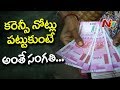 Viral news: Are currency notes harmful for the skin?
