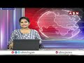 టీడీపీ గెలుపు ఖాయం | Bandaru Sravani Election Campaign | ABN  - 02:08 min - News - Video