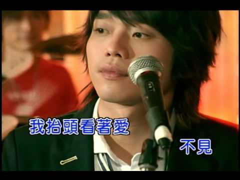張棟樑 Nicholas Teo - 北極星的眼淚 Tears From Polaris (官方完整KARAOKE版MV)