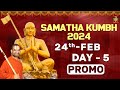 Samatha Khumbh - 2024 | Day 5 Promo | Global Ramayanam Quiz Contest! | Gaja Vahana & Hamsa Vahana