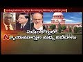 Cold War in Supreme Court; CJI vs. Justice Chelameshwar