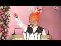 PM Modi Surajpur Rally: Chhattisgarh में चुनावी Rall के दौरान Congress पर गरजे PM Modi | Aaj Tak  - 39:01 min - News - Video