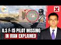 Inside The Rescue Mission For Missing U.S Pilot | NewsX Explained