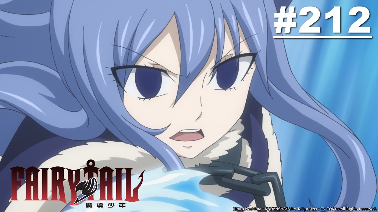 Fairy Tail - Episode 212 [Takarir Indonesia]