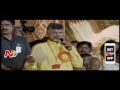 AP CM Chandrababu   Speech at TDP Mahanadu