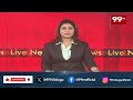 Bathukamma Celebrations in Tribal School : స్కూల్ లో ఘనంగా బతుకమ్మ సంబరాలు | 99TV  - 01:05 min - News - Video