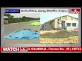 పాలమూరు జిల్లాలో ధాన్యం కొనుగోలు చేస్తున్న ప్రైవేట్ వ్యాపారులు | Palamuru District | hmtv  - 01:29 min - News - Video