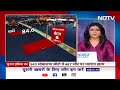 Lok Sabha Election 2024 6 Phase Voting Update: West Bengal में क्या BJP इस बार देगी TMC को धक्का?  - 05:06 min - News - Video
