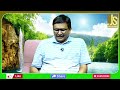 India Semi conductors HUB భారత్ కి వరదలా వస్తున్నాయ్  - 02:27 min - News - Video