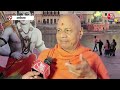 Ram Mandir Darshan: रामलला की प्राण प्रतिष्ठा के बाद PM Modi ने कैसे तोड़ा अपने व्रत ? | Aaj Tak  - 06:31 min - News - Video