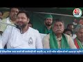 Lok Sabha Elections 2024: BJP को हराने तक, नहीं करूंगा आराम - Tejashwi Yadav | Siwan | AajTak  - 44:25 min - News - Video