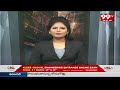 special committee over medigadda Barrage | మేడిగడ్డ బ్యారేజ్ పై అధికారుల విశ్లేషణ | 99TV  - 00:57 min - News - Video