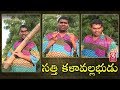 Teenmaar News : Bithiri Sathi Emotions, Scientists Discovered 27 Different Emotions