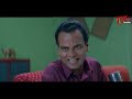 నీకో బుల్లి చెల్లి కావాలన్నావ్ కదా అందుకే ఈమెతో ..  Ravi Teja Comedy | NavvulaTV  - 11:11 min - News - Video