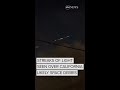 Streaks of light seen over California likely space debris | ABC News