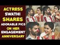 Colors Swathi shares adorable pics on her engagement anniversary