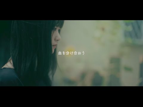 みるきーうぇい「傷跡の観測」Music Video