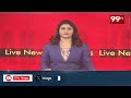 కొత్త పార్టీపై క్లారిటీ ఇచ్చిన కవిత Kavitha Gives Clarity on New Party || 99TV  - 02:21 min - News - Video