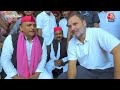 Lok Sabha Election 2024: जब मंच पर एक साथ नजर आए UP के दोनों लड़के, सुनिए क्या कहा ? | AajTak LIVE  - 01:37:31 min - News - Video