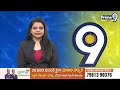 ఢిల్లీకి ప్రాజెక్టులు అప్పగిస్తే ఆడుకునే పరిస్థితి వచ్చింది : ఎమ్మెల్యే హరీష్ రావు | Prime9 News  - 01:30 min - News - Video