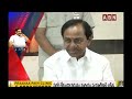 తెలంగాణలో తీన్ మార్.. కసి మీదున్న ఆంధ్ర వార్ | Weekend Comment By RK | ABN Telugu - 10:32 min - News - Video