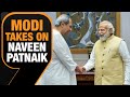 LIVE | PM Modi took a potshot at Naveen Patnaik: Odisha needs a CM who understands Odia culture
