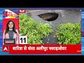 Top News: आज की बड़ी खबरें | Delhi Yamuna Flood | Rain Alert | Bihar Election | New GST Rates  - 05:59 min - News - Video