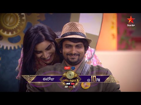 Bigg Boss Telugu 5 promo- Contestants asked about the challenging tasks they choose Bigg Boss Telugu 5 promo- Contestants asked about the challenging tasks they choose