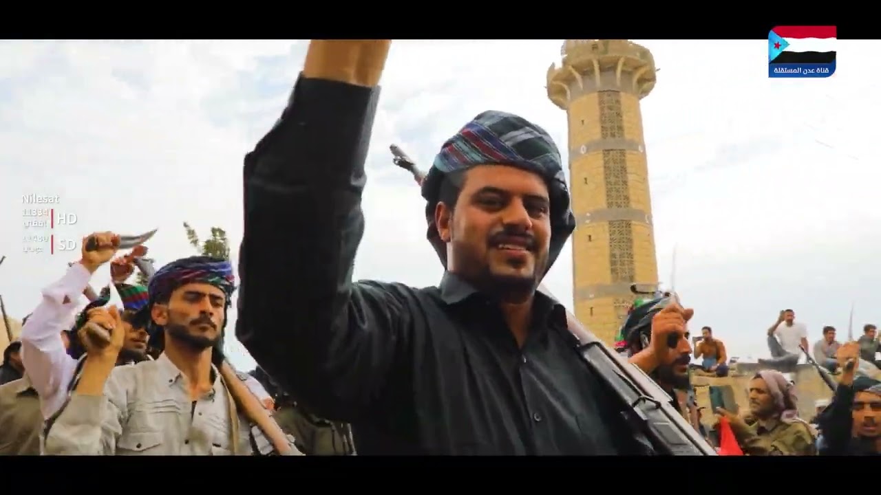 يا سلامي خاص لأبناء يافع.. والتحية حاملة للجنوب