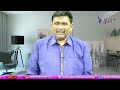 ముద్రగడ కూతురికి సమాధానం Ycp mudragada answer  - 00:57 min - News - Video