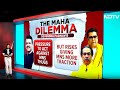 Maharashtra MNS News | Explained: Maha Dilemma For Devendra Fadnavis And Eknath Shinde