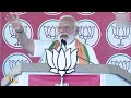 Modi Calls DMK Enemy of Tamil Nadu Culture at Tamil Nadu Rally | News9