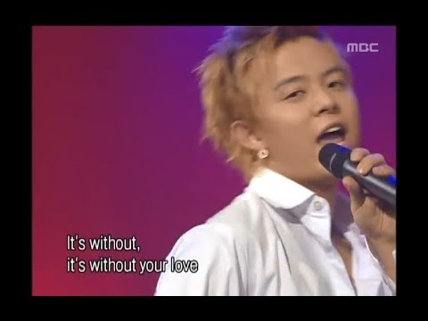 음악캠프 - JTL - Without your love, 제이티엘 - 윗아웃 유어 러브, Music Camp 20030906