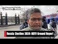 Russia Election | Ground Report: Heavy Security In Moscow As Russia Votes For Presidential Polls  - 01:59 min - News - Video