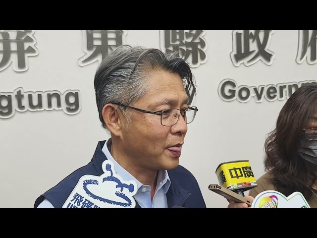 2026屏東北野祭3/6高樹登場 草鴞守護者「高高」現身×星空電影院浪漫開演