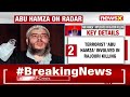 Rajouri killing: J&K Police announce Rs 10 lakh reward for information on LeTs Abu Hamza | NewsX  - 02:47 min - News - Video