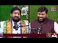 పితృ పక్షంలో చేయాల్సిన ఫస్ట్ పని! | Dr Gundepudi Shiva Sudheer Sharma About Pitru Pakshalu  - 41:57 min - News - Video