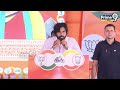 మోడీ సాక్షిగా చెప్తున్నా.. జగన్ కు పవన్ స్టైలిష్ వార్నింగ్ | Pawan Kalyan Warning To Jagan | Prime9  - 06:25 min - News - Video