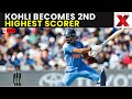 Virat Kohli Half-Century LIVE: Virat Kohli Scores Half-Century, Becomes 2nd Highest ODI Run-Scorer