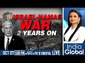 Israel-Hamas War: 2 Years On | Will Gaza Peace Talks Succeed or Fail?