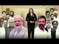 NDA Vs INDIA: Rahul Gandhi की न्याय यात्रा से रुकेगा Modi का रास्ता? | Lok Sabha Elections  - 36:41 min - News - Video
