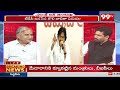 బీజేపీకి అంత హైప్ ఎందుకు ?? || Telakapalli About BJP JANASENA ALLIANCE || 99TV - 06:02 min - News - Video