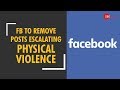 Facebook to remove posts that spur violence