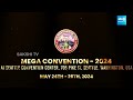 TTA Mega Convention 2024 Special | Seattle | USA @SakshiTV