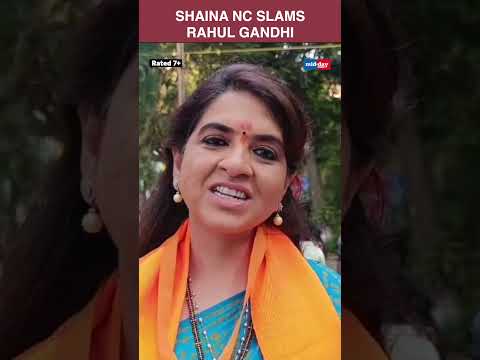 Shaina NC excited for PM Modis rally slams Rahul Gandhi  412 views  play Short